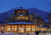 Whistler Blackcomb Premium Accommodations