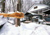Hotel Petit Hamac - Hakuba Budget Accommodation
