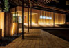 One Niseko Hotel Moiwa