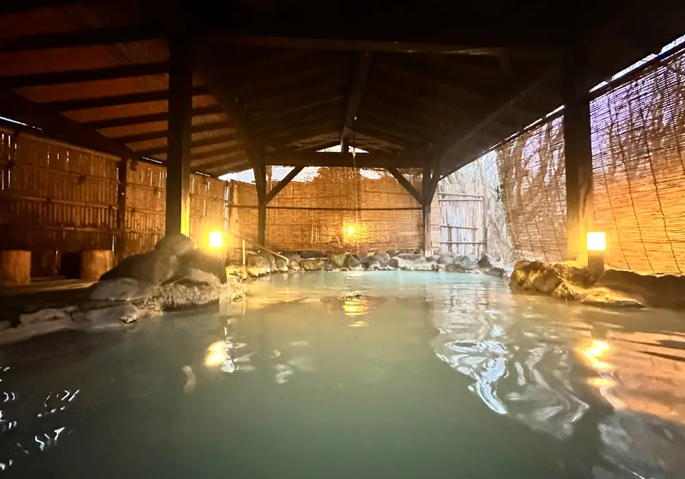 Nice onsen