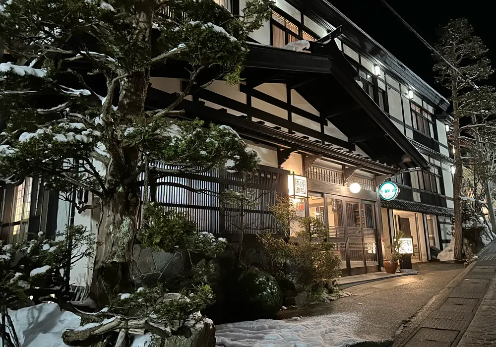 Ryokan in Nozawa Onsen