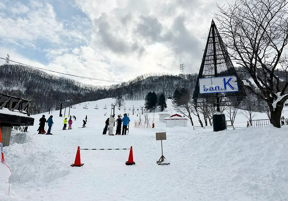 Sapporo Bankei Ski Resort | ban.K