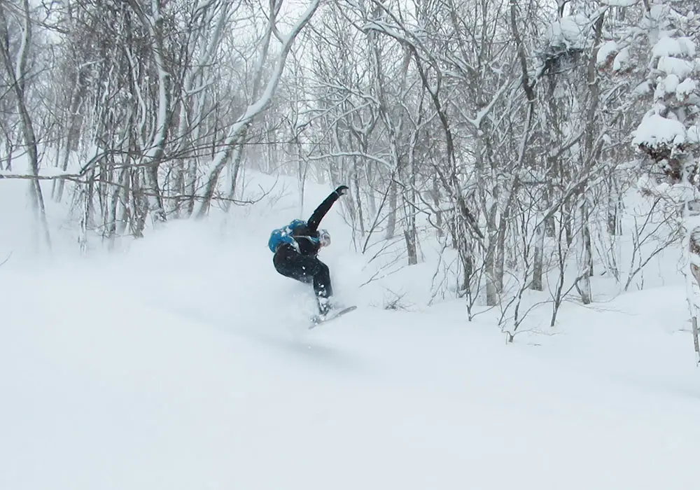 Minakami Hodaigi Ski Resort Review