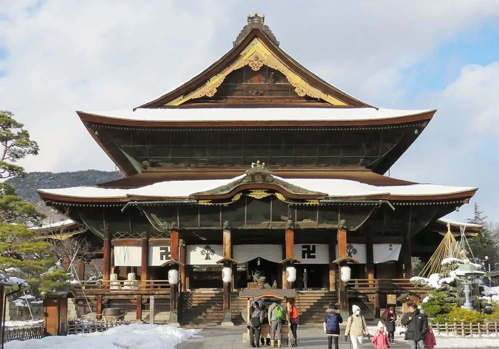 Nagano Japan