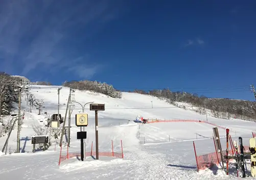 Nayoro Piyashiri Ski Resort Hokkaido