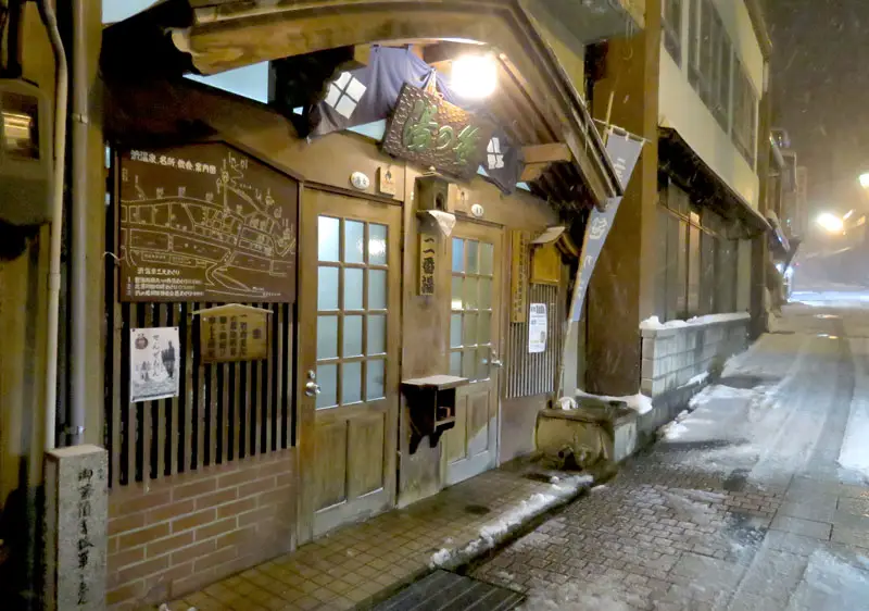 The Bathhouses of Shibu Onsen - Japan Airlines