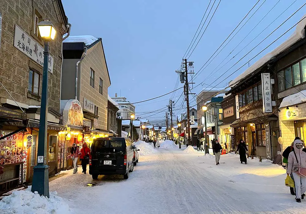 Arabische Sarabo Schadelijk In detail Otaru Japan | Otaru Hokkaido Ski Resorts