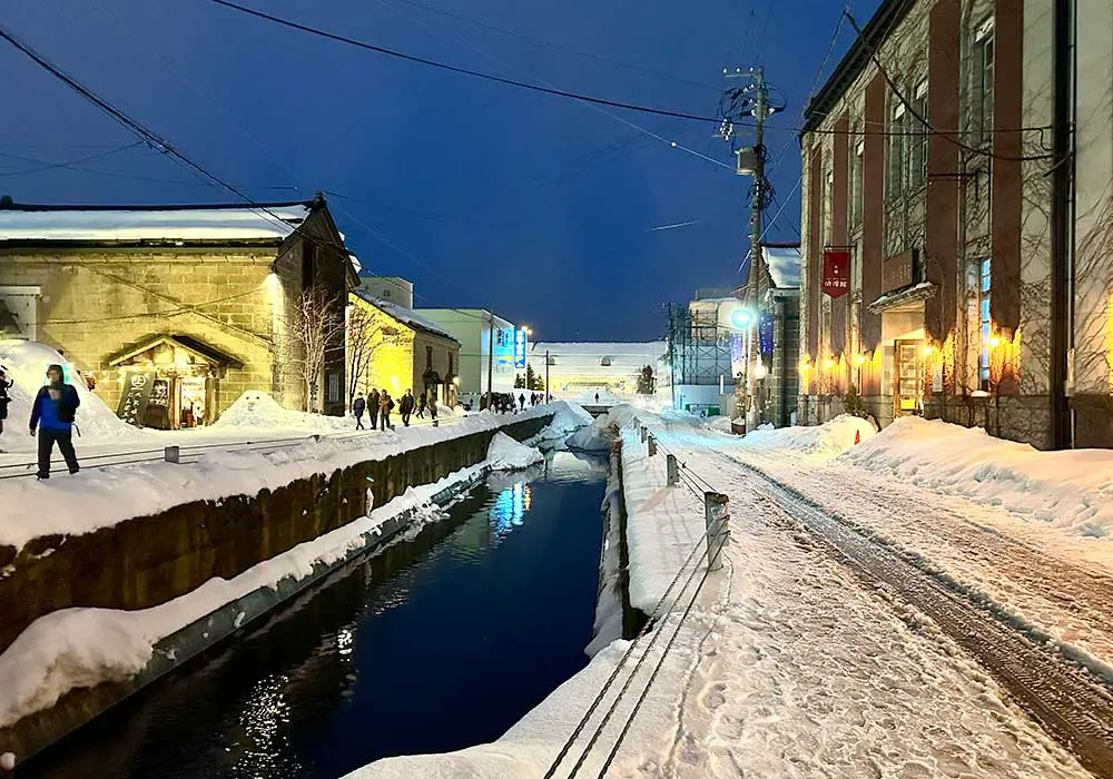 Otaru Japan Otaru Hokkaido Ski Resorts - 