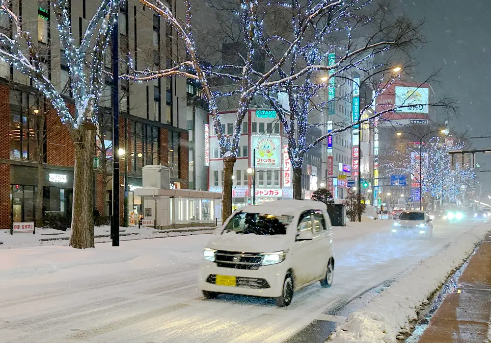 Sapporo Japan | Sapporo Skiing | Sapporo Ski Resorts