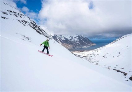 Backcountry Skiing Adventure in North Iceland